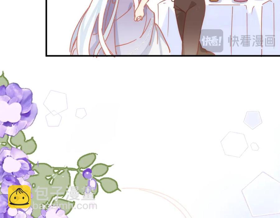 第26话 礼物(1/3)-第21话