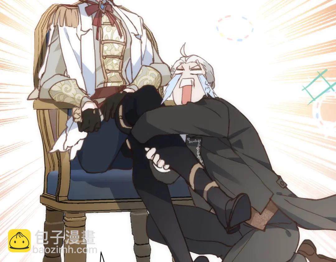 第2话 逃家(1/3)-第3话