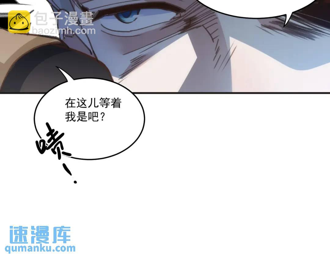 第2话 逃家(1/3)-第3话