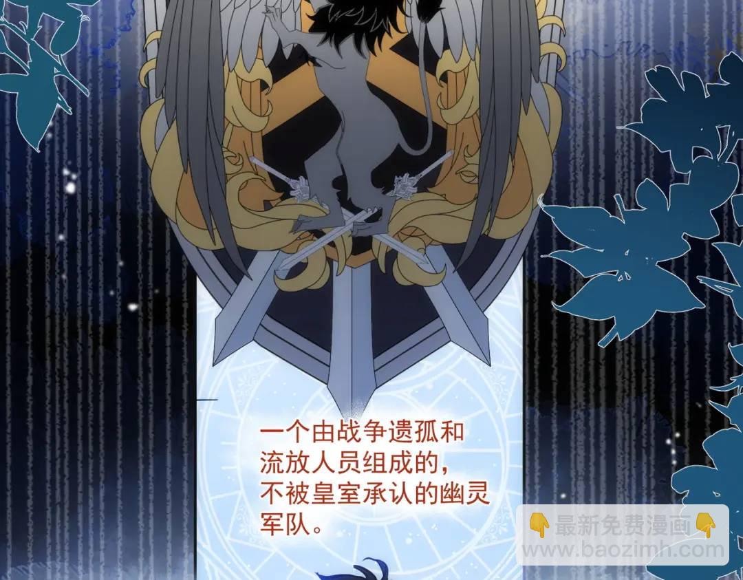 第2话 逃家(1/3)-第3话