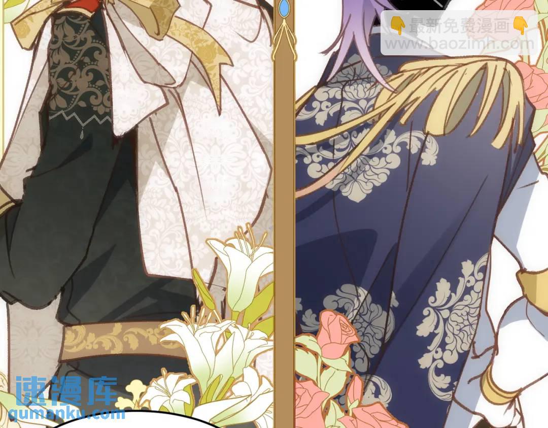 第2话 逃家(1/3)-第3话