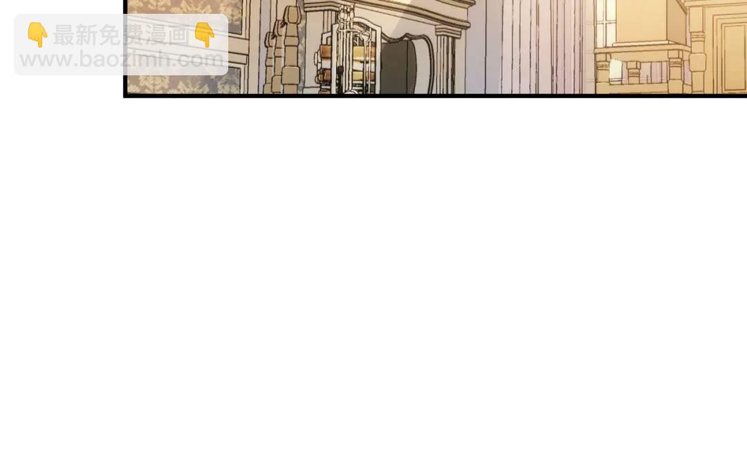 第2话 逃家(1/3)-第3话