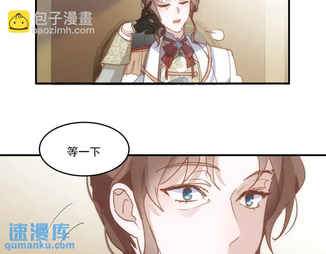 第2话 逃家(1/3)-第3话