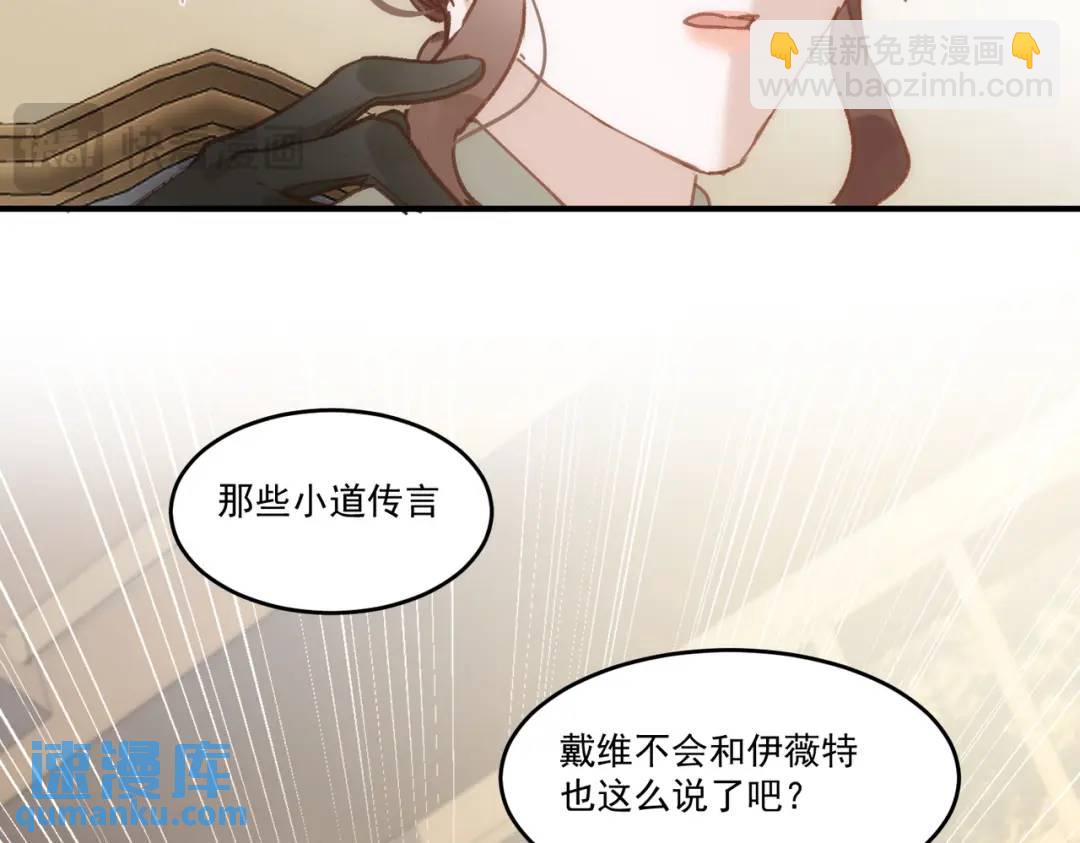 第2话 逃家(1/3)-第3话