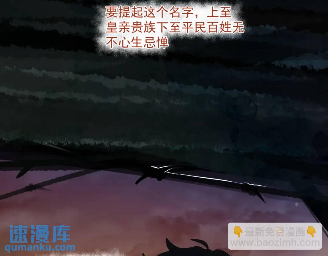 第2话 逃家(1/3)-第3话