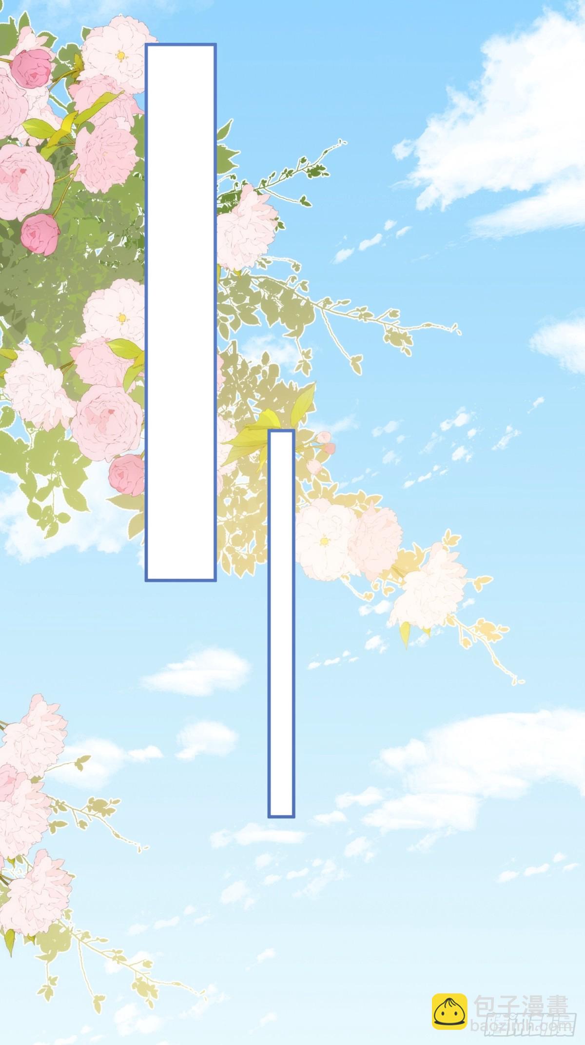 第29话 可怕的女人(1/3)-第29话