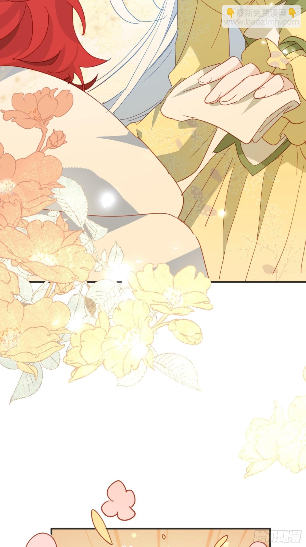 第29话 可怕的女人(1/3)-第29话