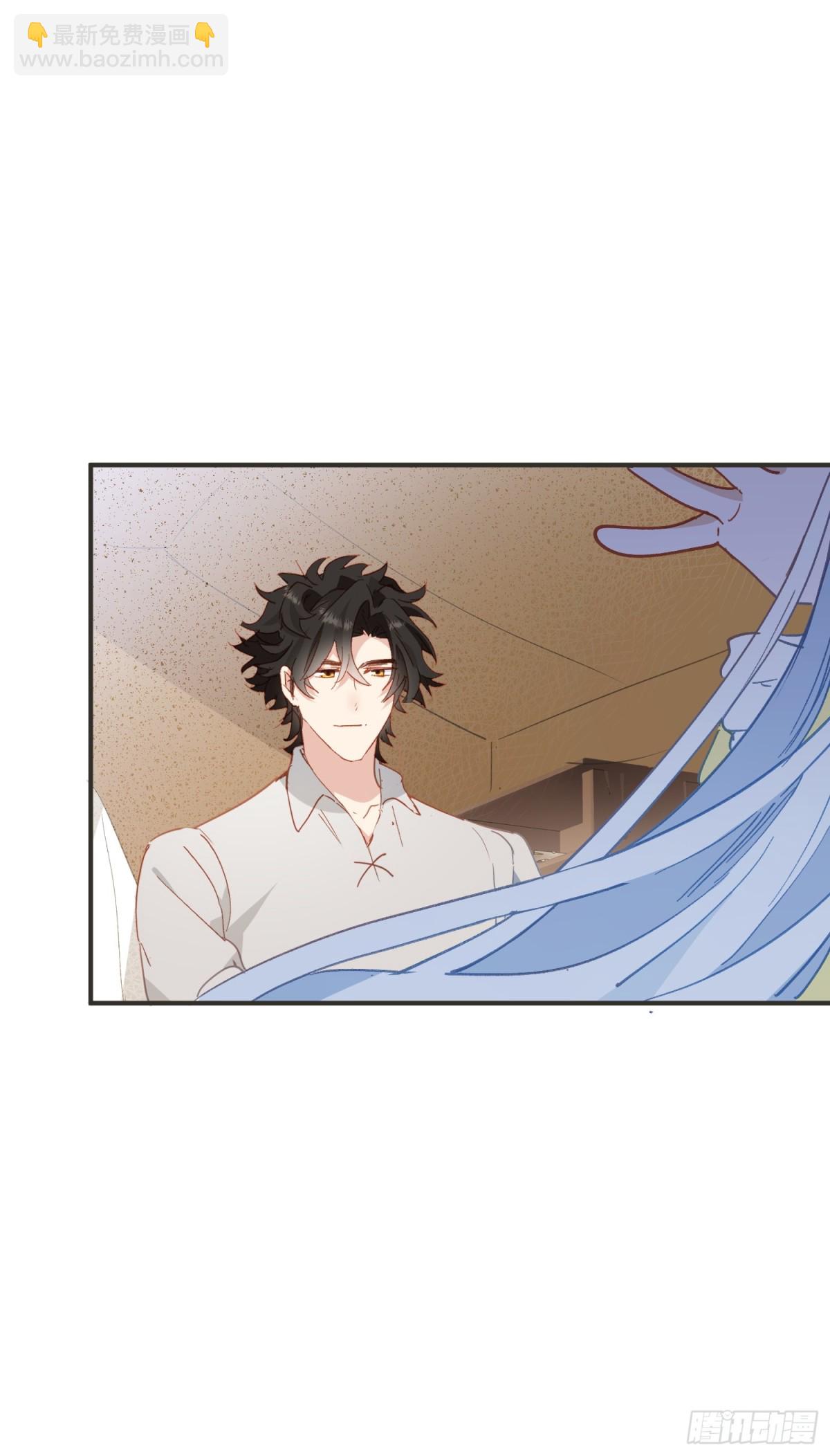 第29话 可怕的女人(1/3)-第29话