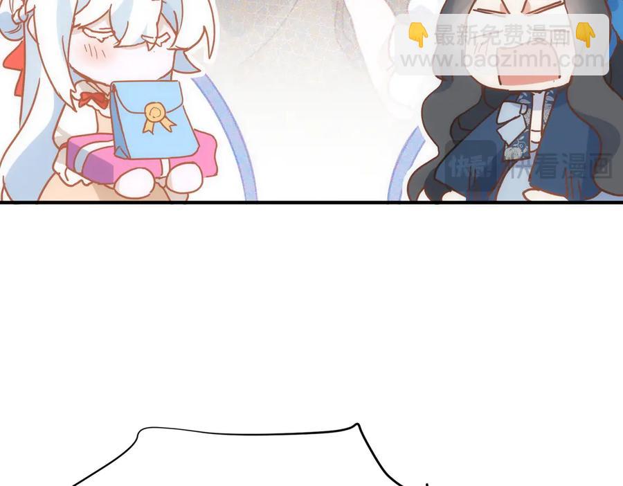 第32话 要贴贴(1/3)-第27话