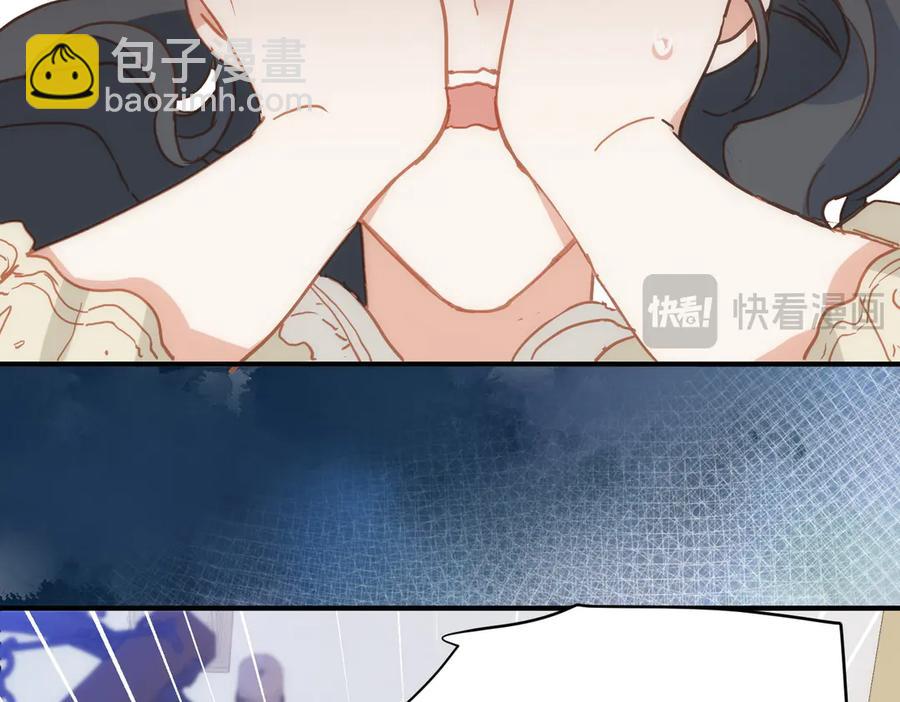 第32话 要贴贴(1/3)-第27话