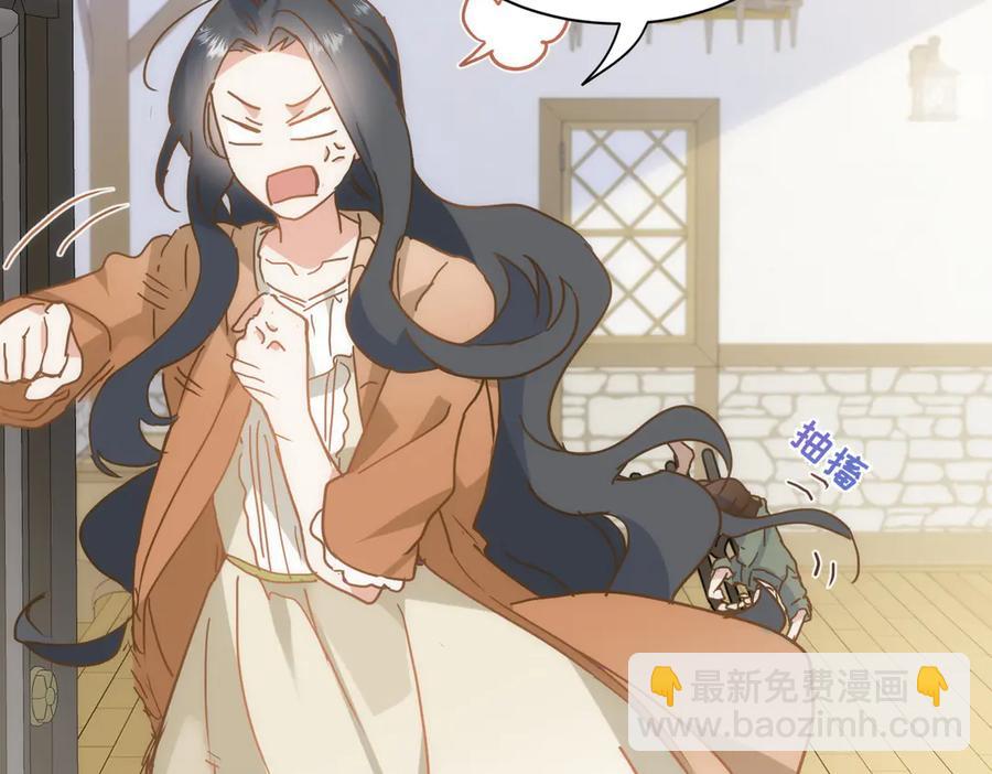 第32话 要贴贴(1/3)-第27话