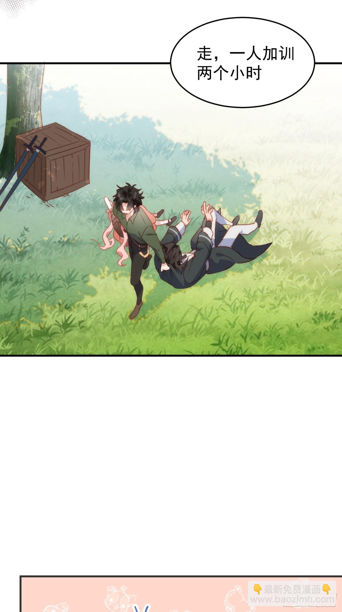 第34话 自爆卡车了团长(1/2)-第31话