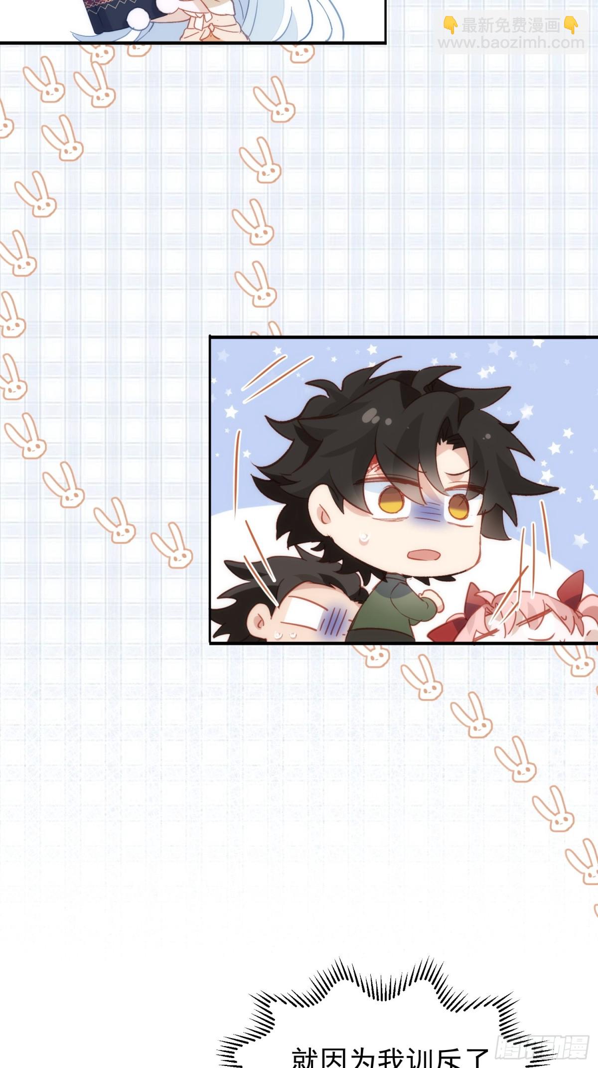 第34话 自爆卡车了团长(1/2)-第31话