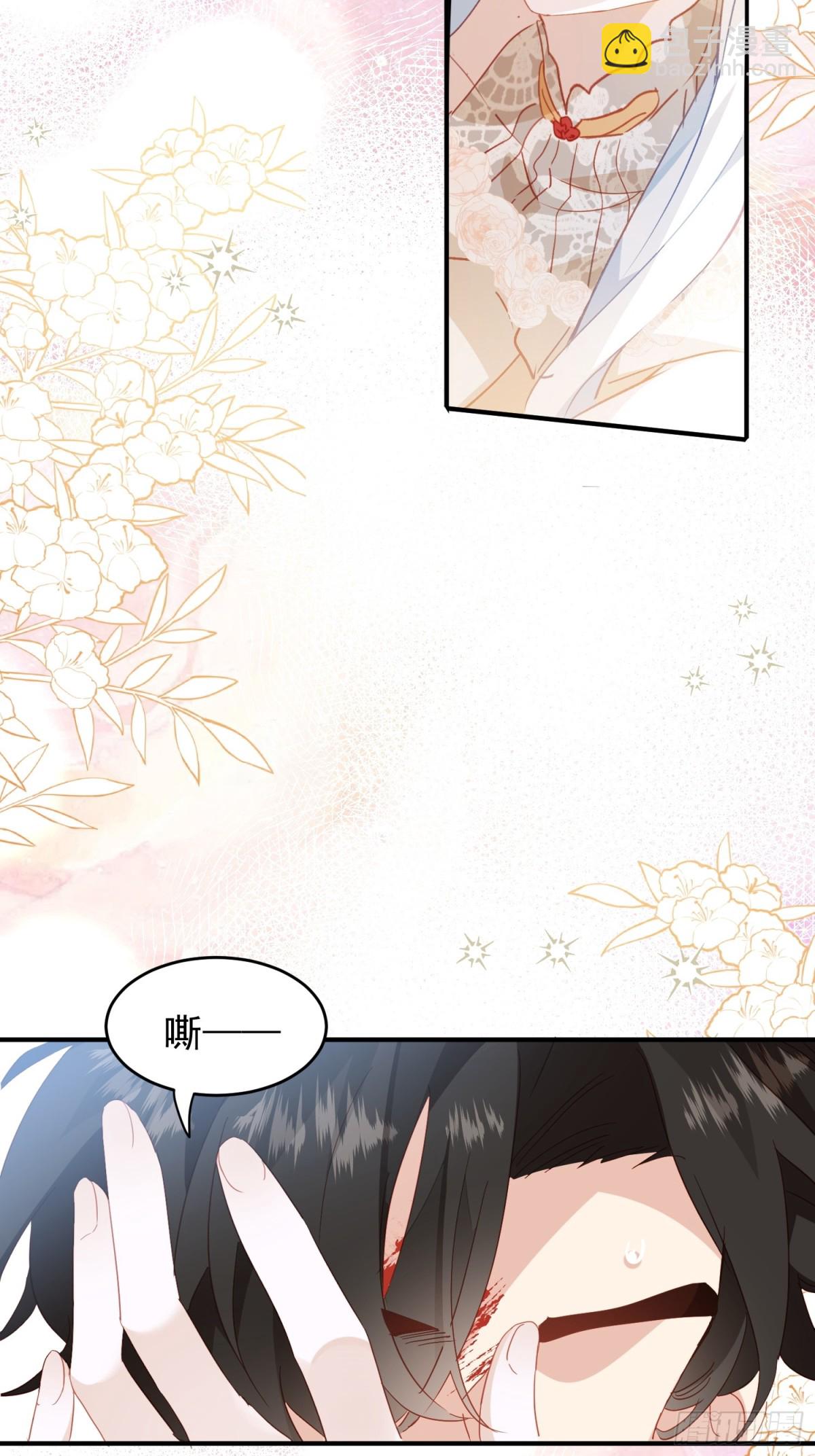 第34话 自爆卡车了团长(1/2)-第31话