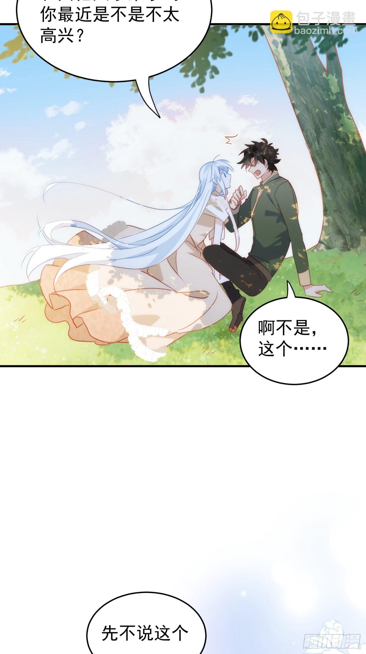 第34话 自爆卡车了团长(1/2)-第31话