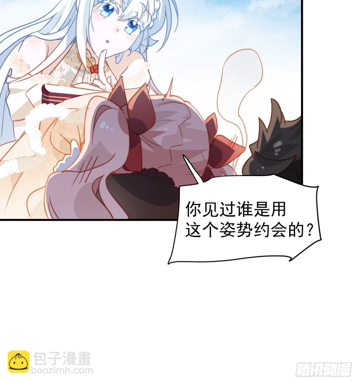 第34话 自爆卡车了团长(1/2)-第31话