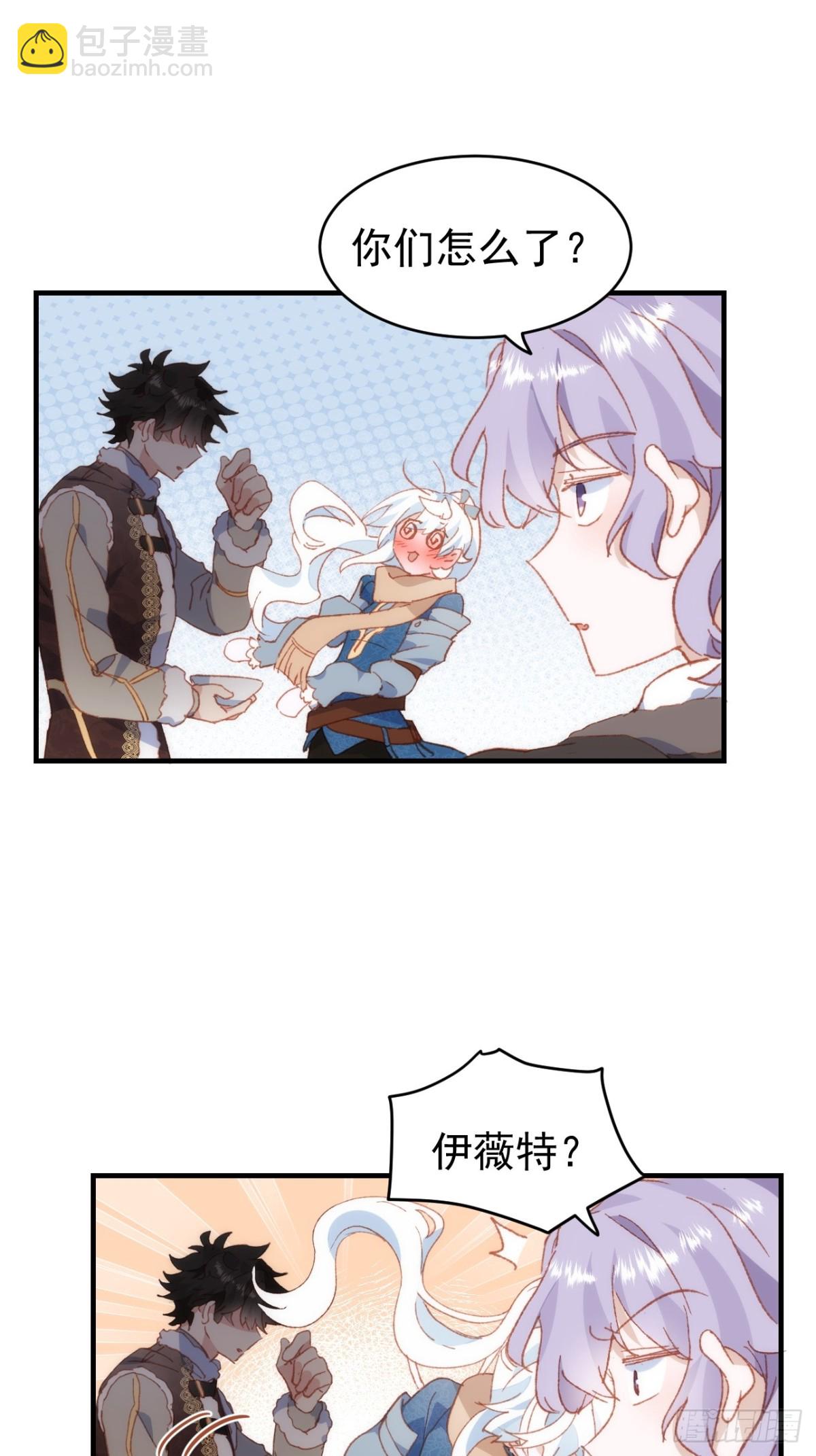 第36话性情大变(1/2)-第33话