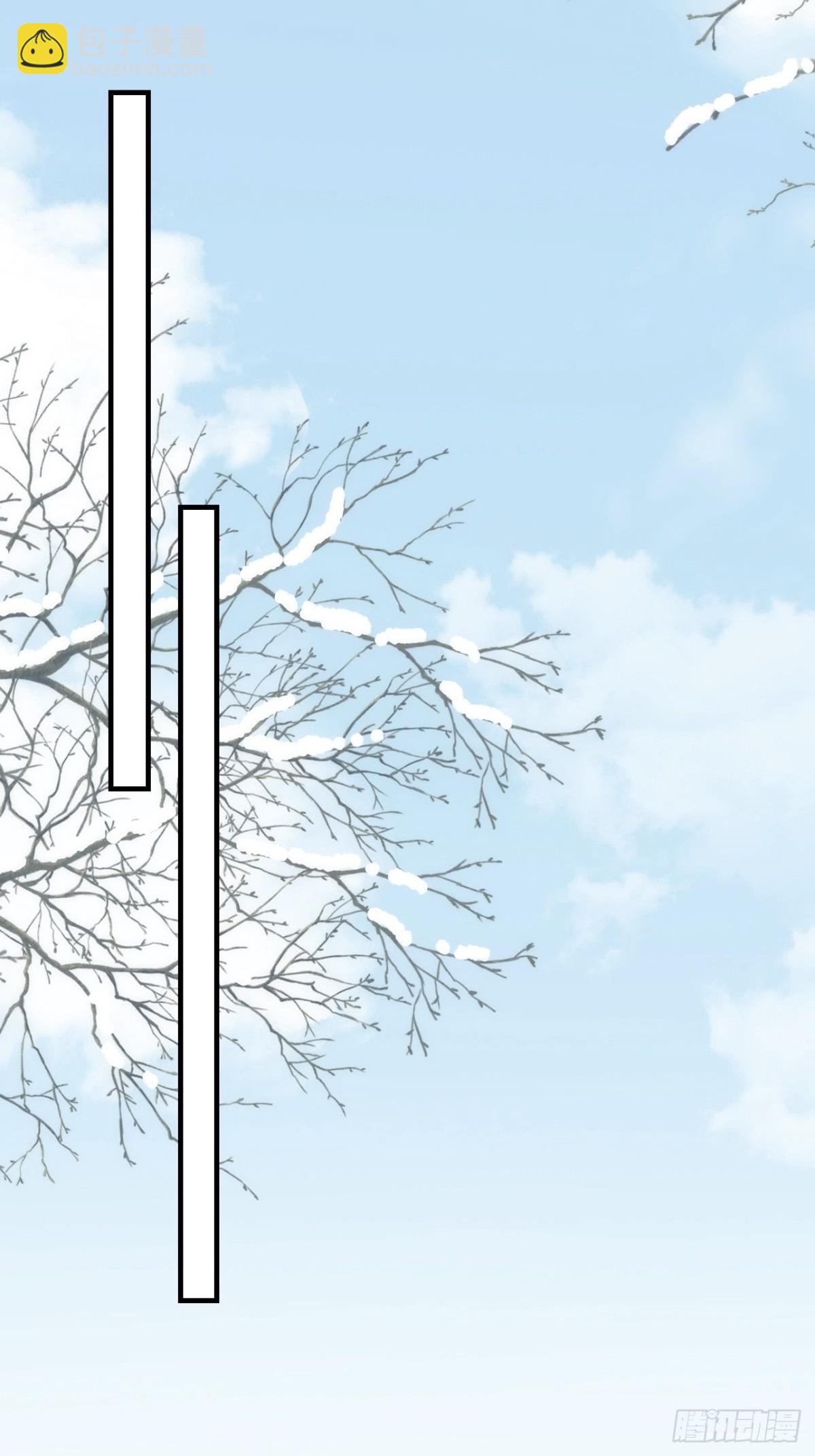 第36话性情大变(1/2)-第33话