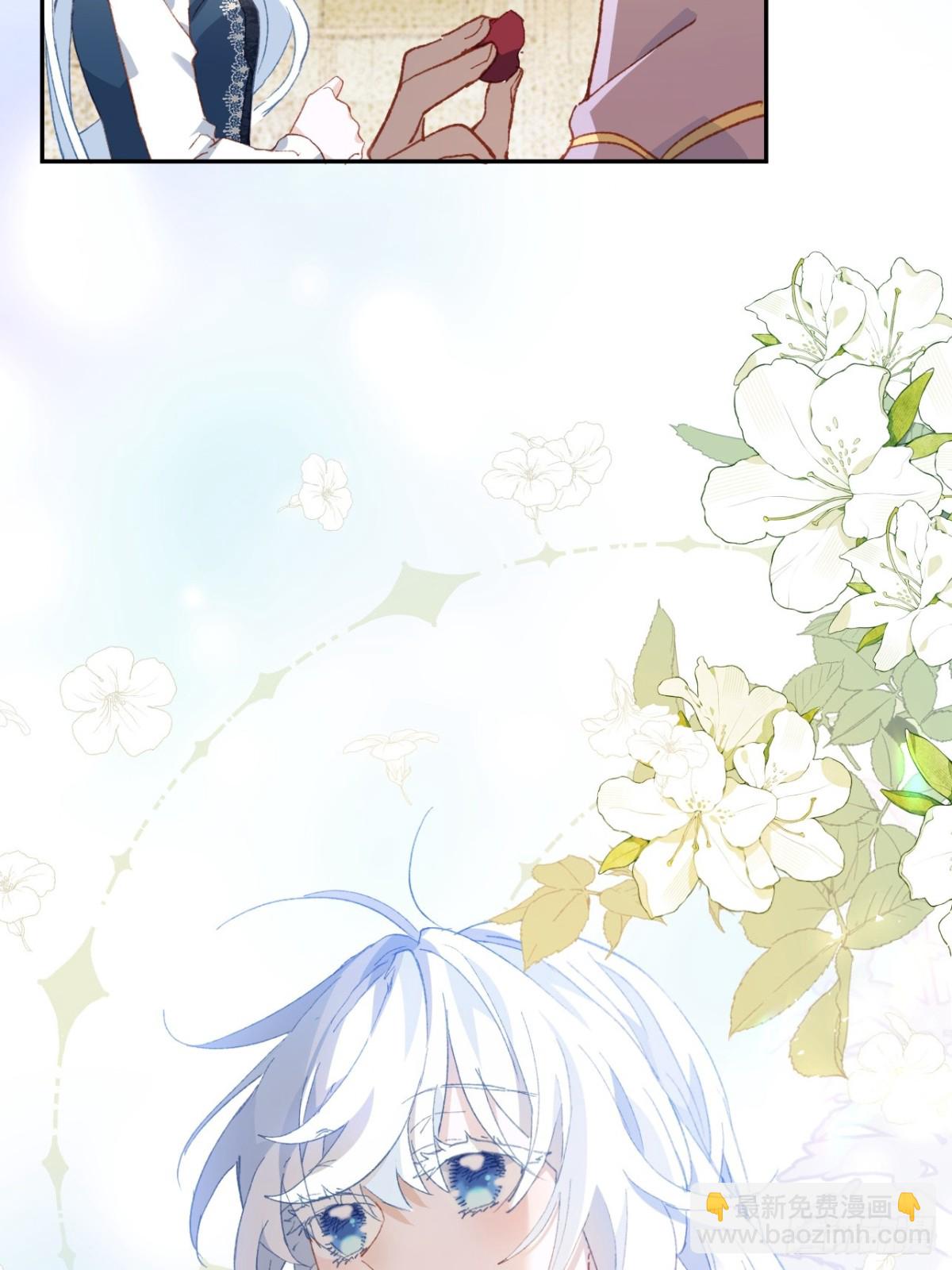 第38话 焦躁(1/2)-第35话