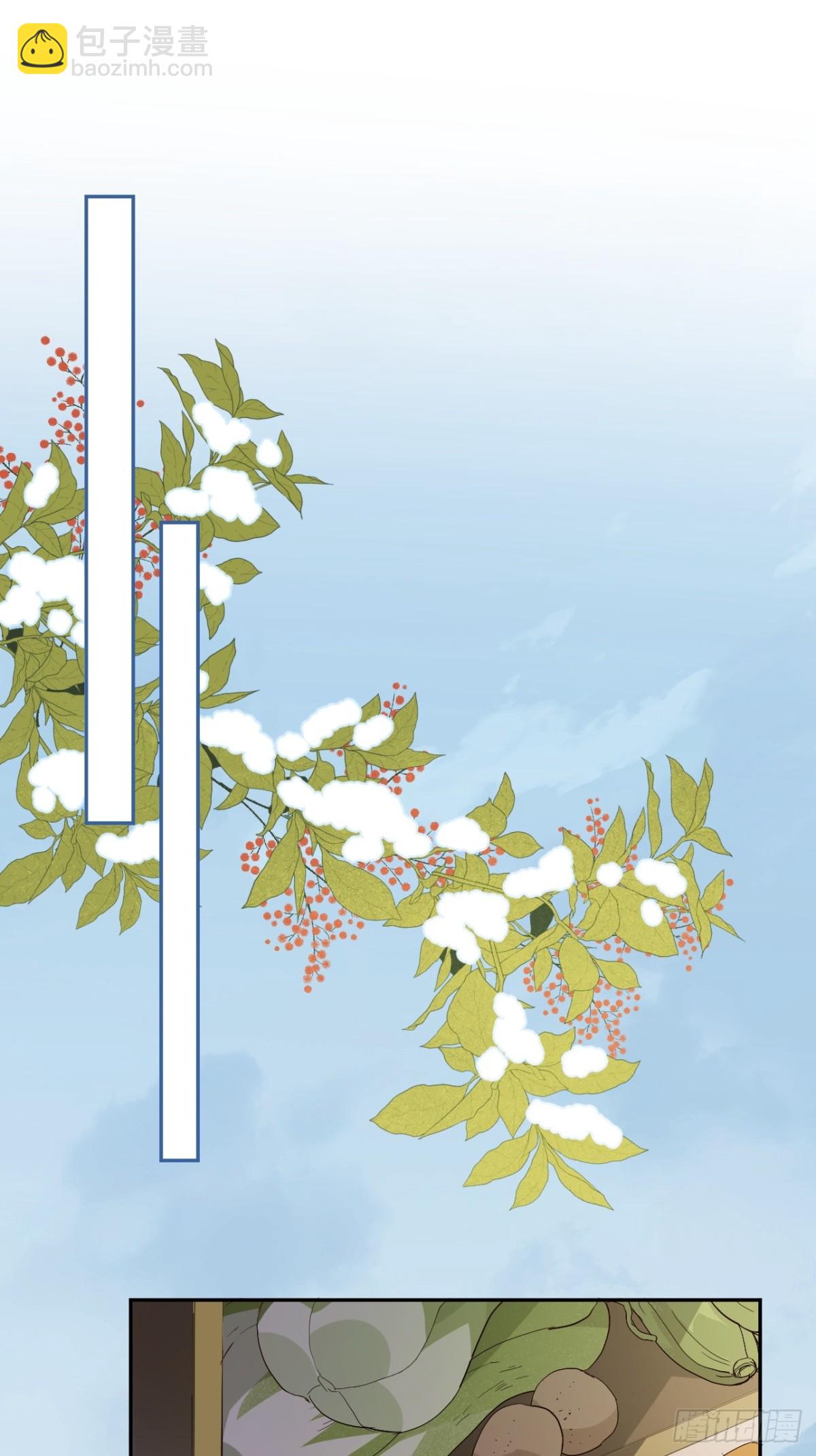 第38话 焦躁(1/2)-第35话