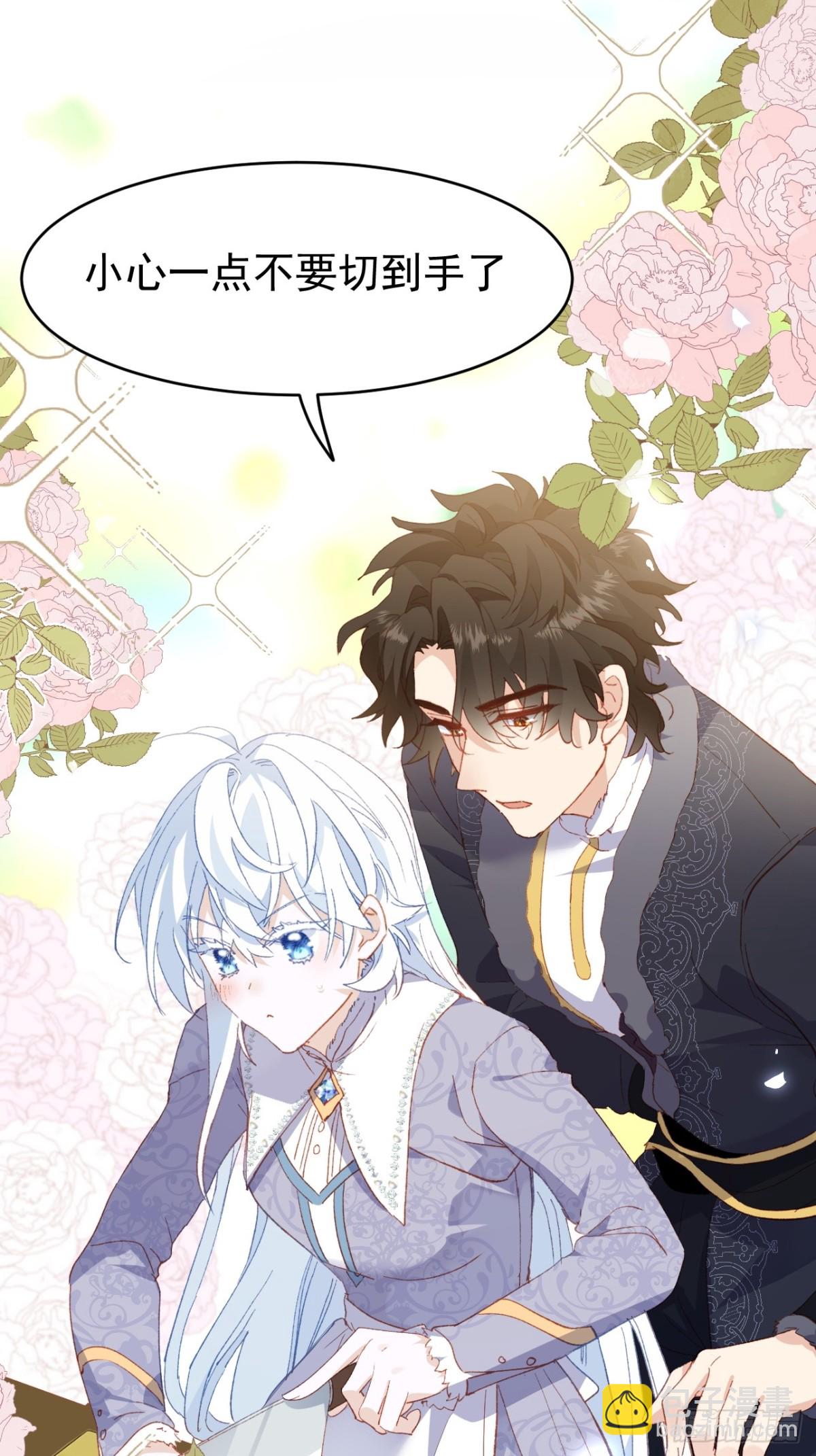 第38话 焦躁(1/2)-第35话