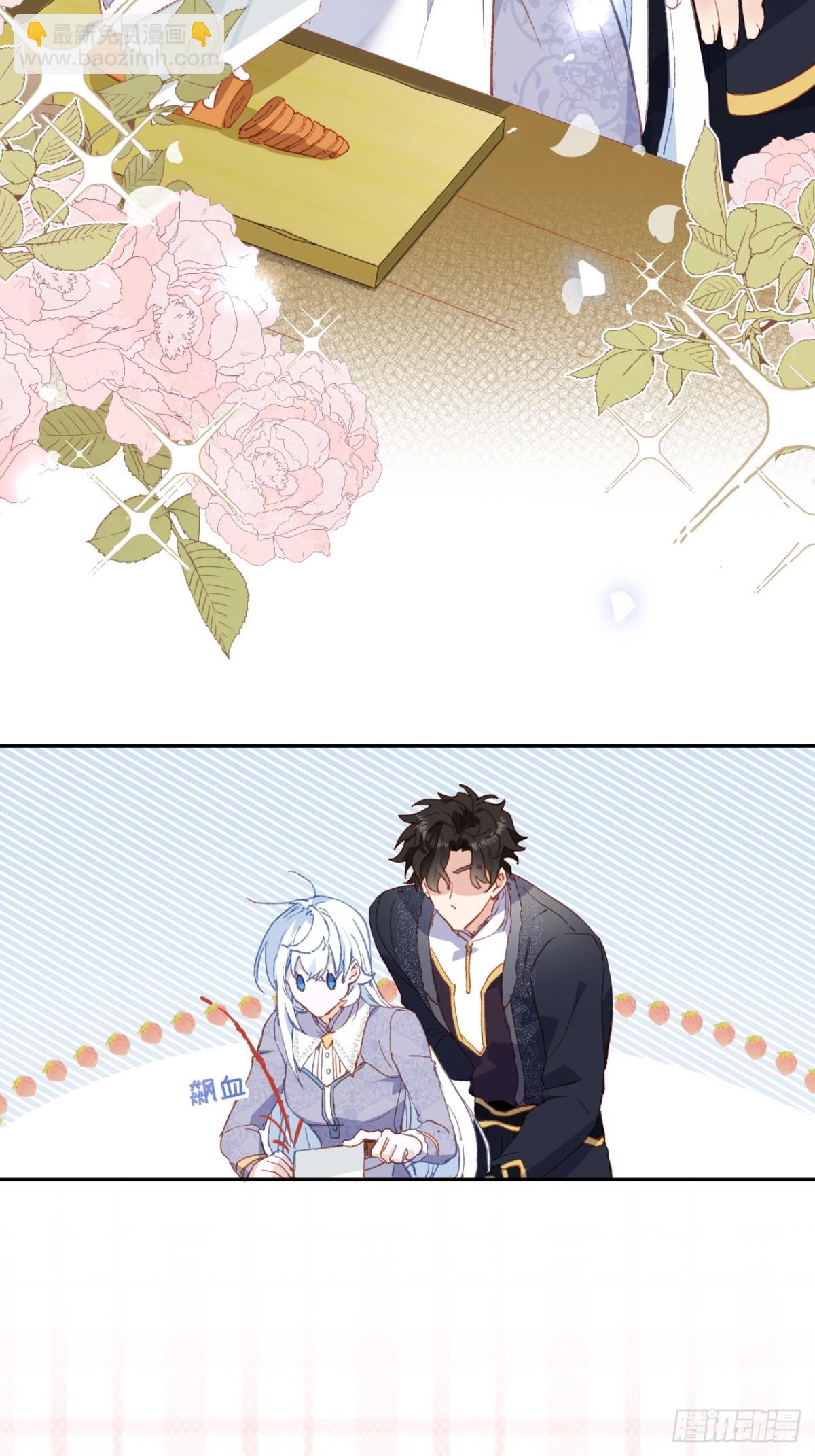 第38话 焦躁(1/2)-第35话