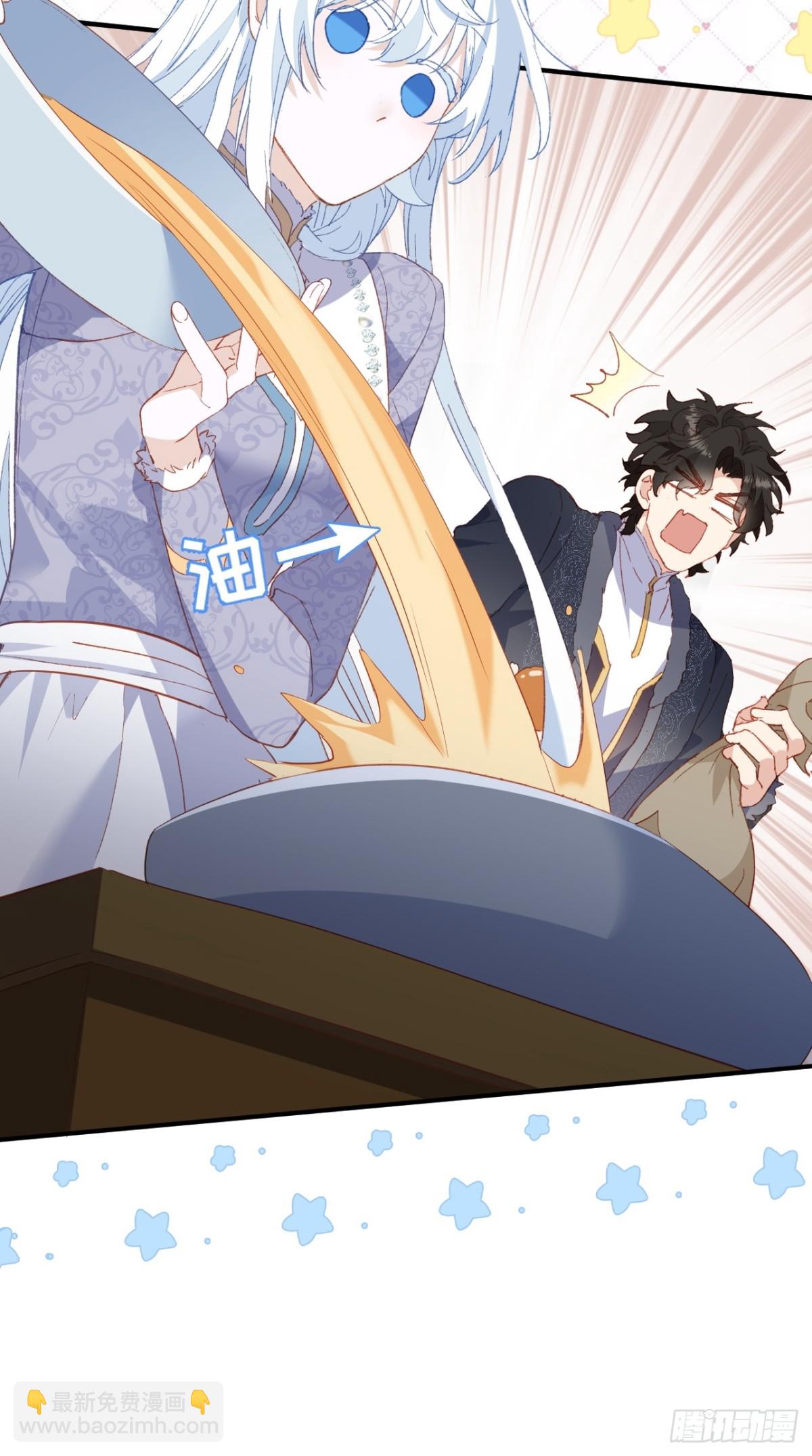 第38话 焦躁(1/2)-第35话