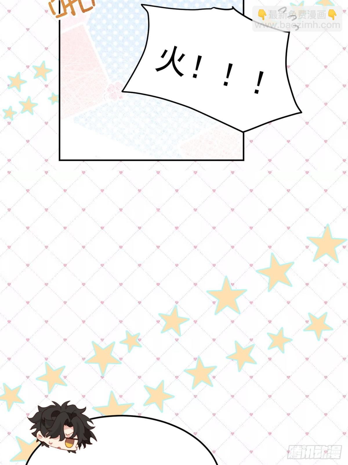 第38话 焦躁(1/2)-第35话