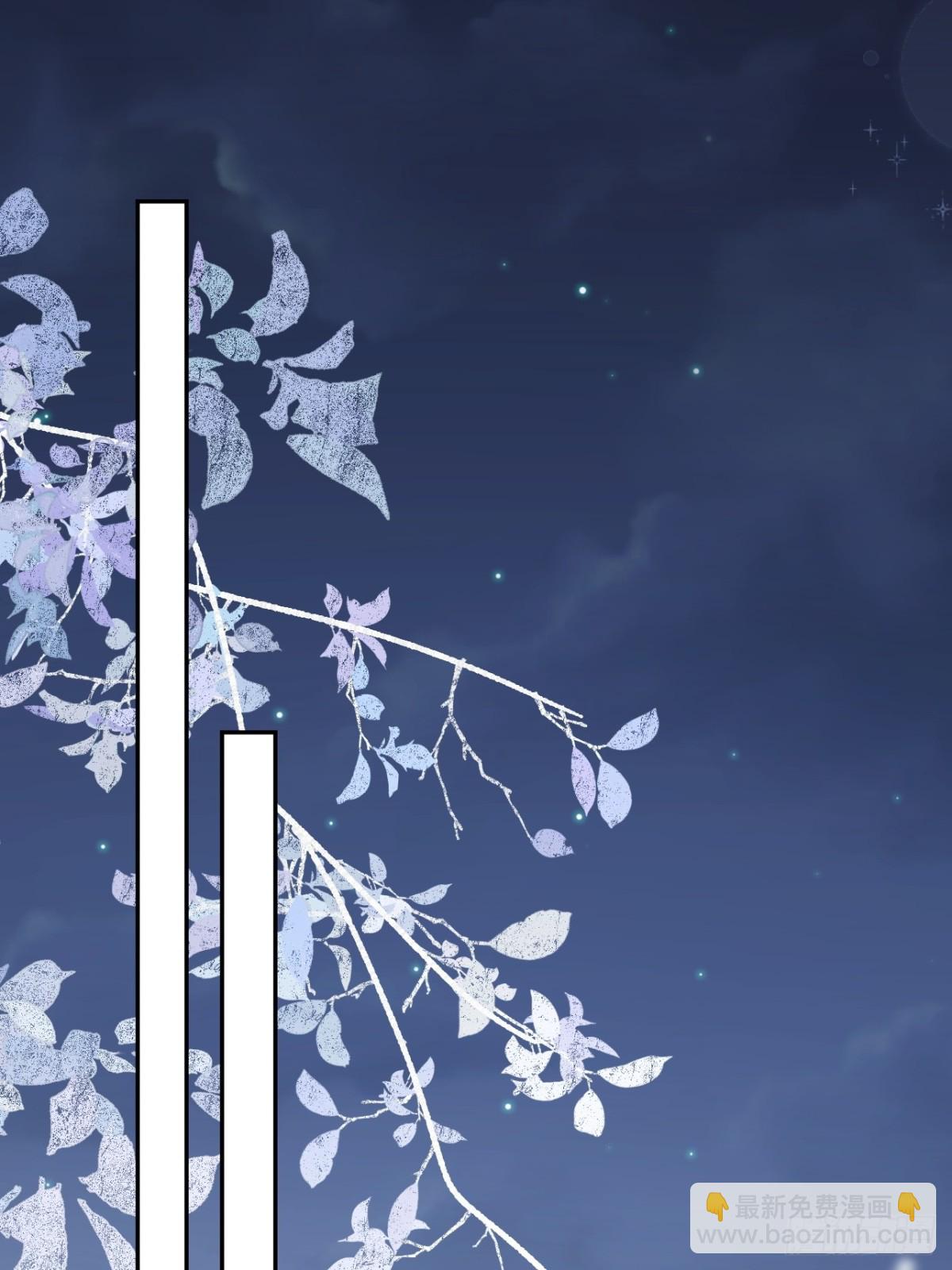 第40话 告白失败(1/2)-第37话