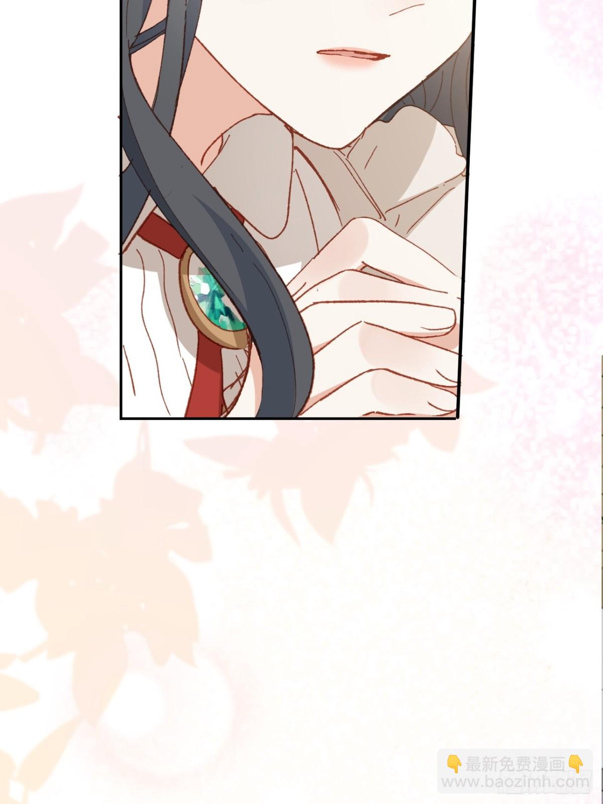 第40话 告白失败(1/2)-第37话