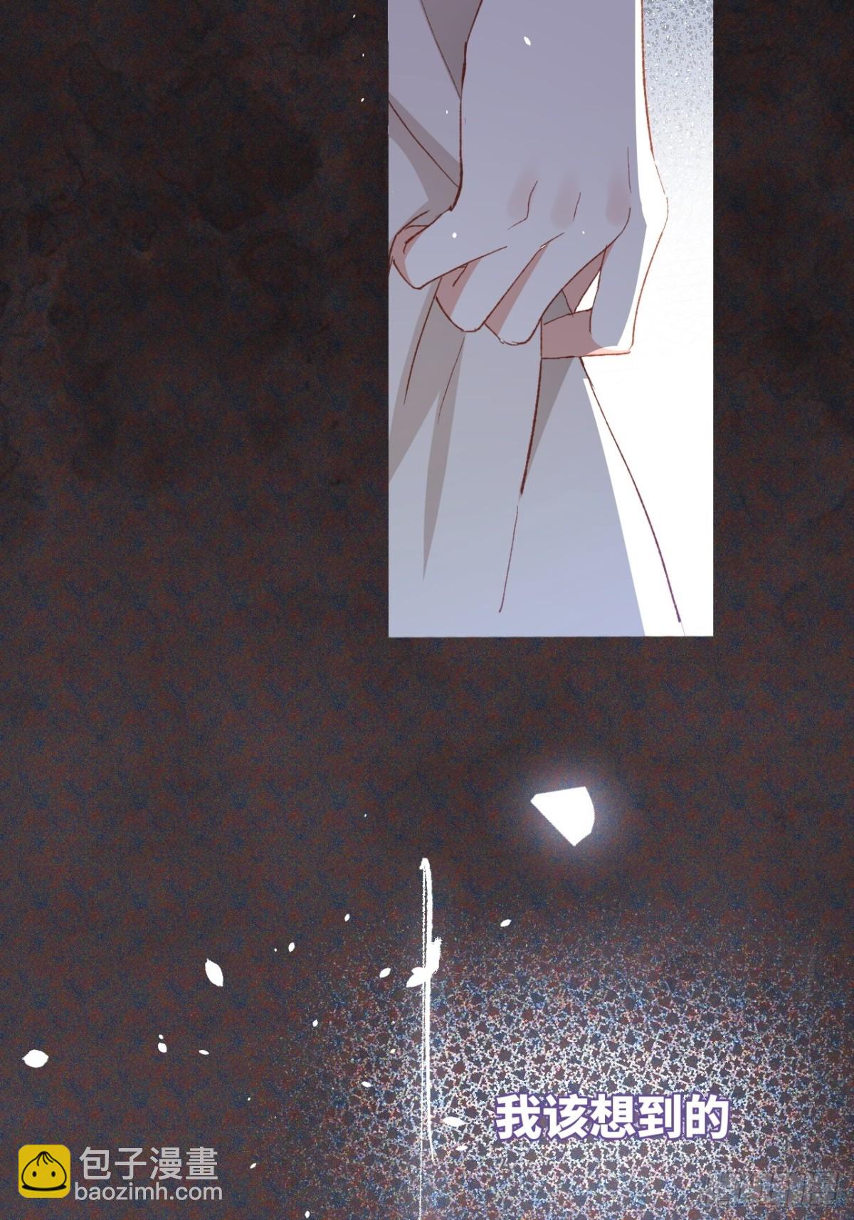 第40话 告白失败(1/2)-第37话