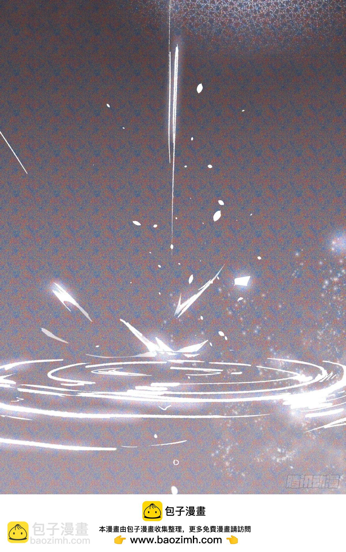 第40话 告白失败(1/2)-第37话