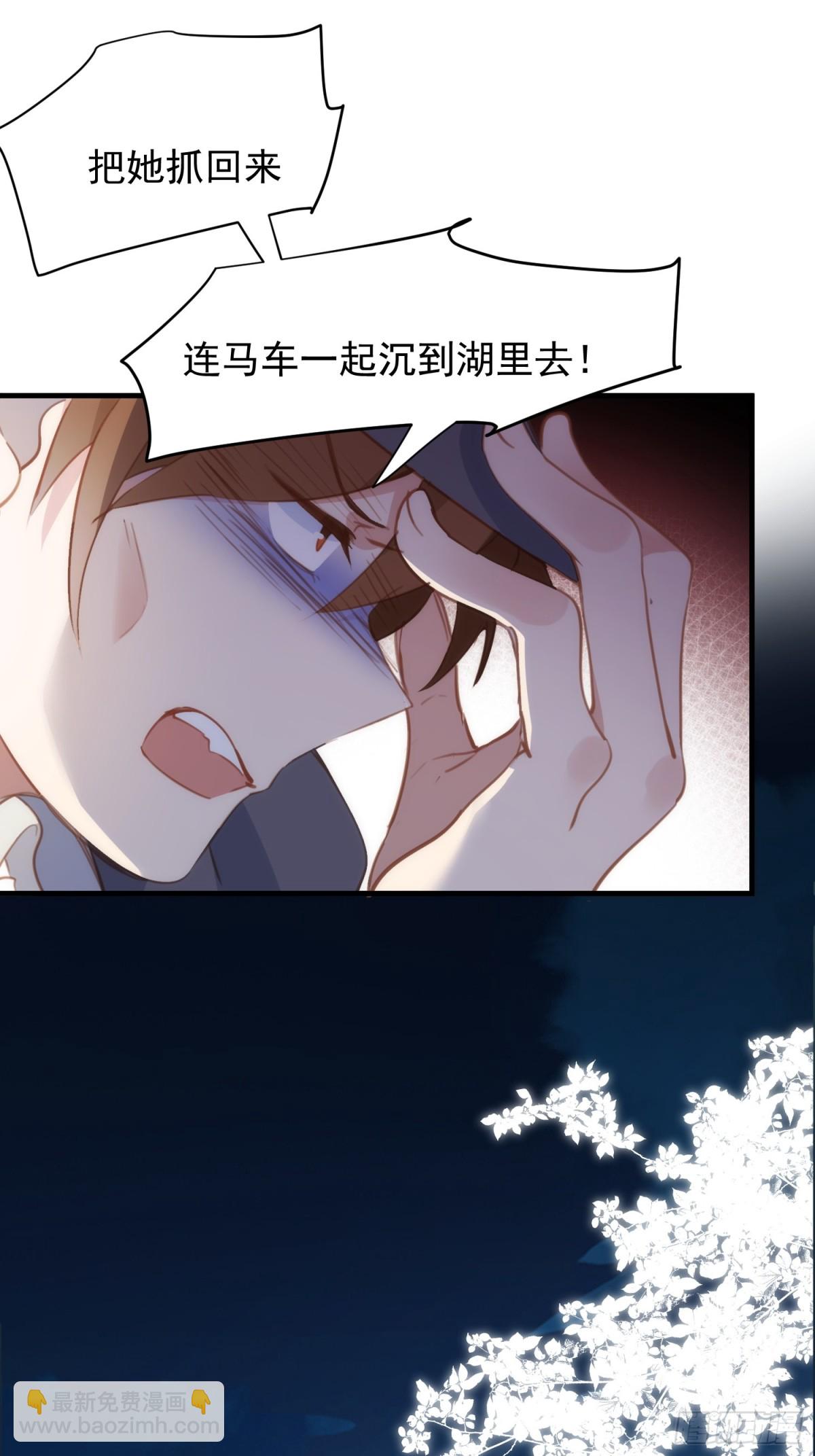 第42话 爱情与未来(1/2)-第39话