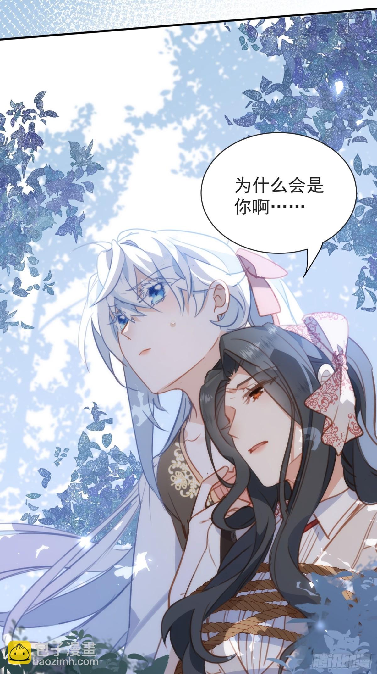 第42话 爱情与未来(1/2)-第39话