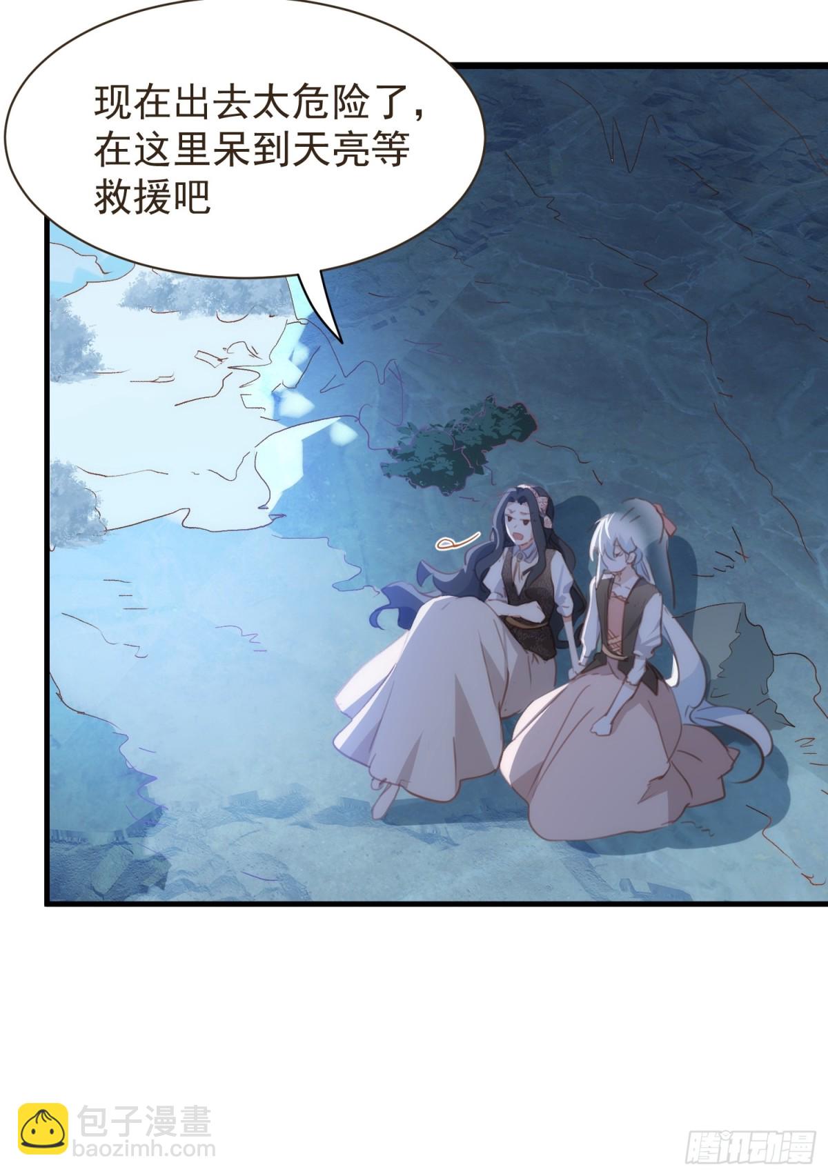 第42话 爱情与未来(1/2)-第39话