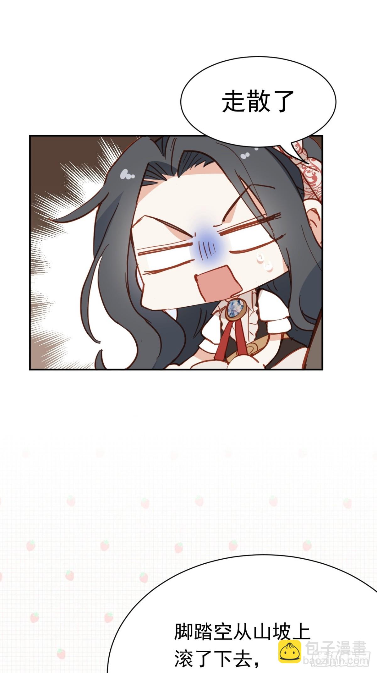 第42话 爱情与未来(1/2)-第39话