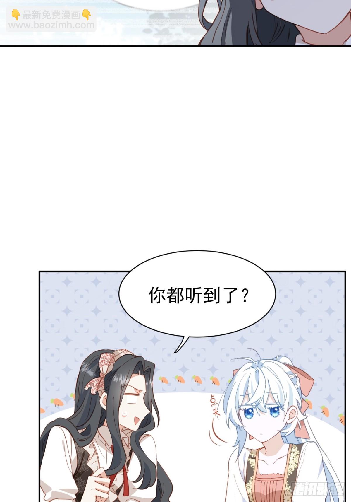 第42话 爱情与未来(1/2)-第39话