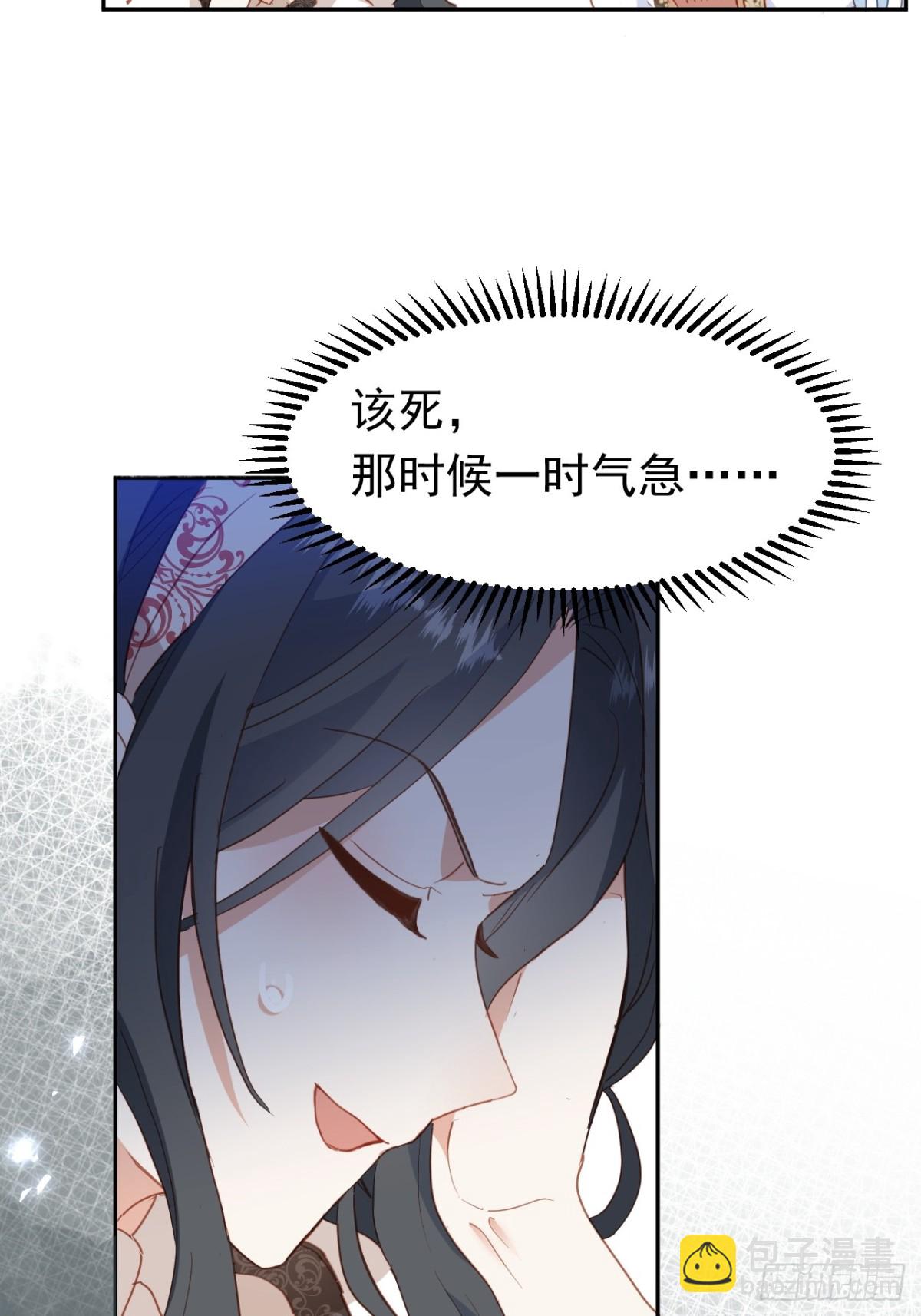 第42话 爱情与未来(1/2)-第39话