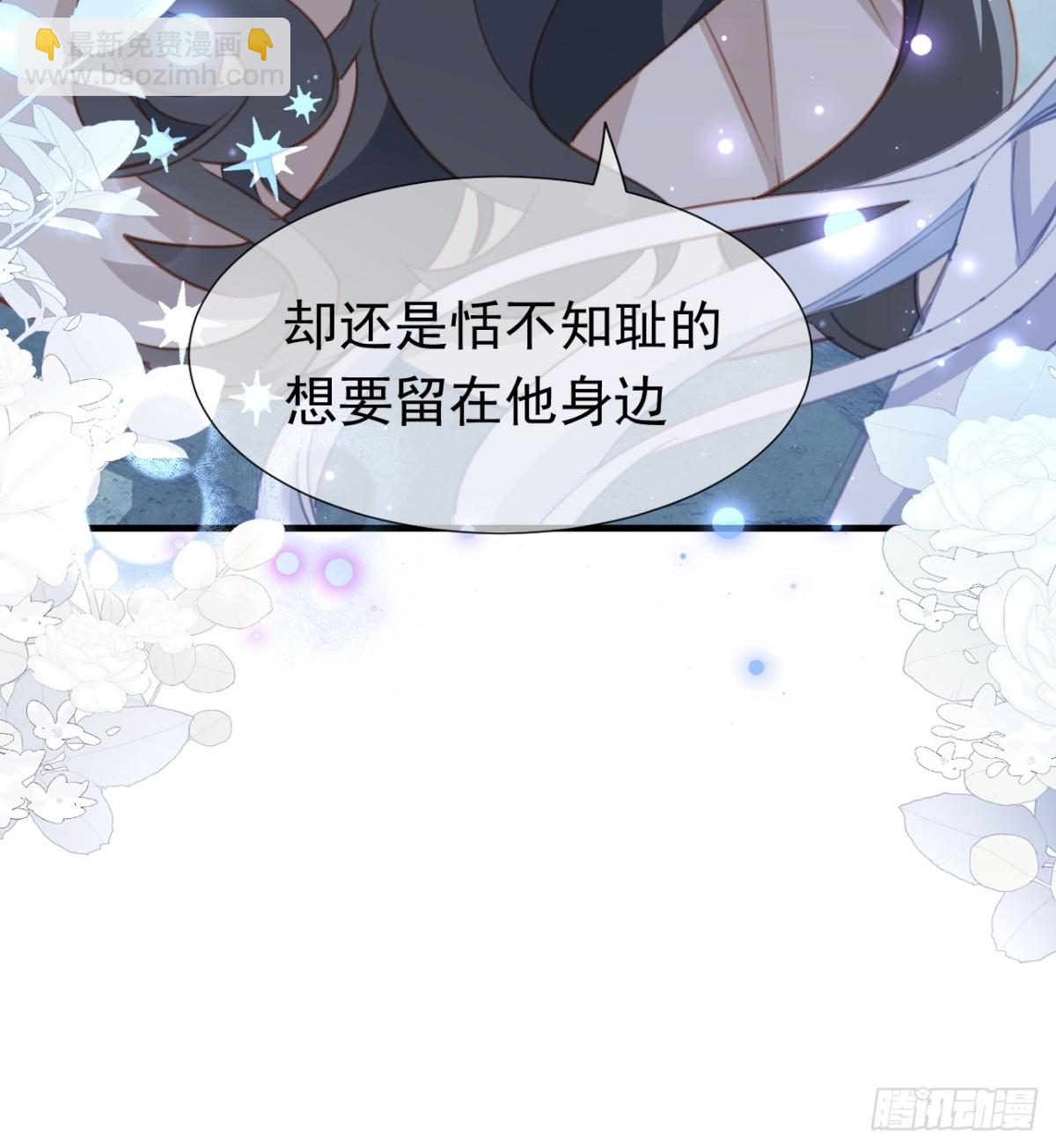 第42话 爱情与未来(1/2)-第39话