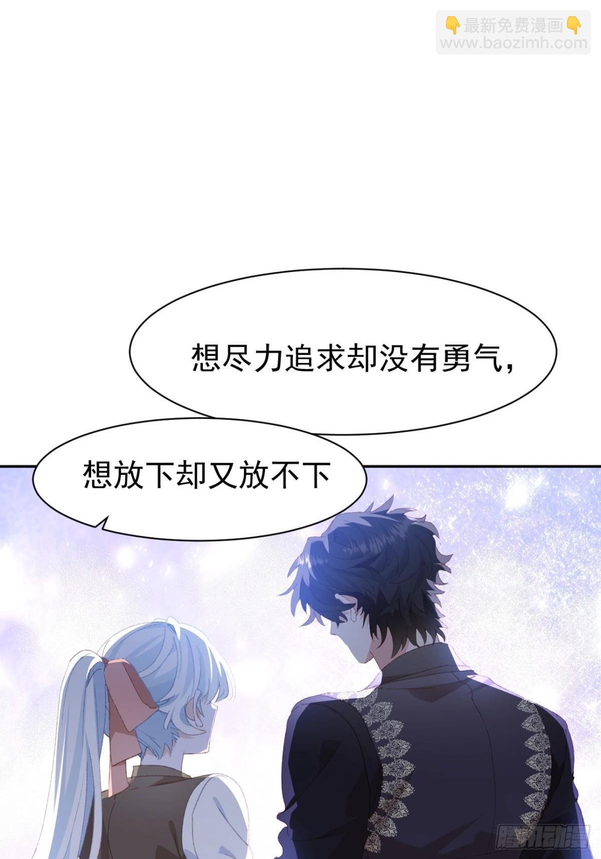 第42话 爱情与未来(1/2)-第39话