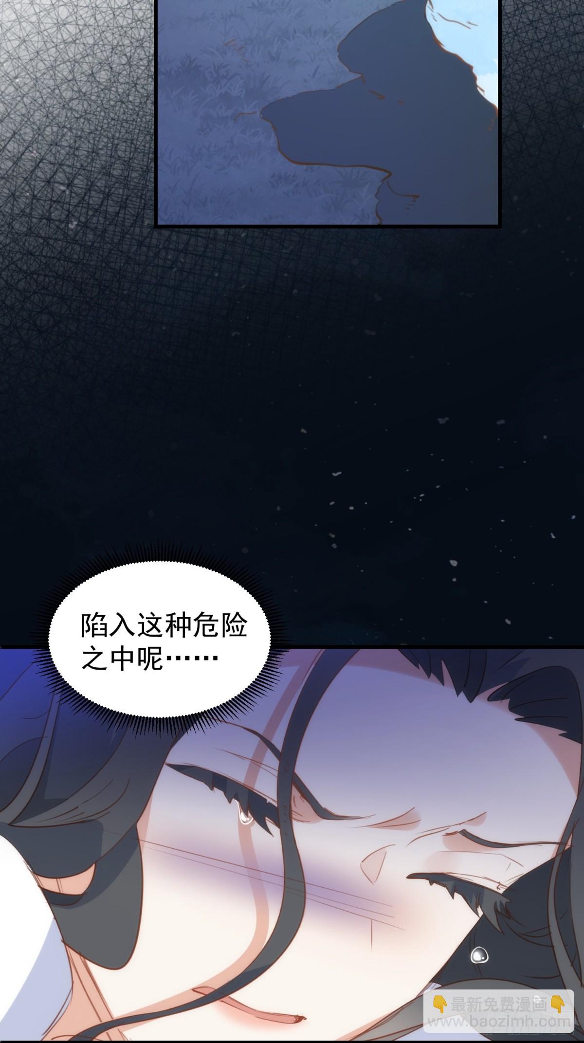 第42话 爱情与未来(1/2)-第39话