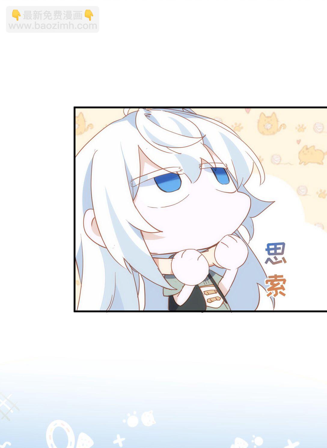 第46话 是爸爸啊-第47话