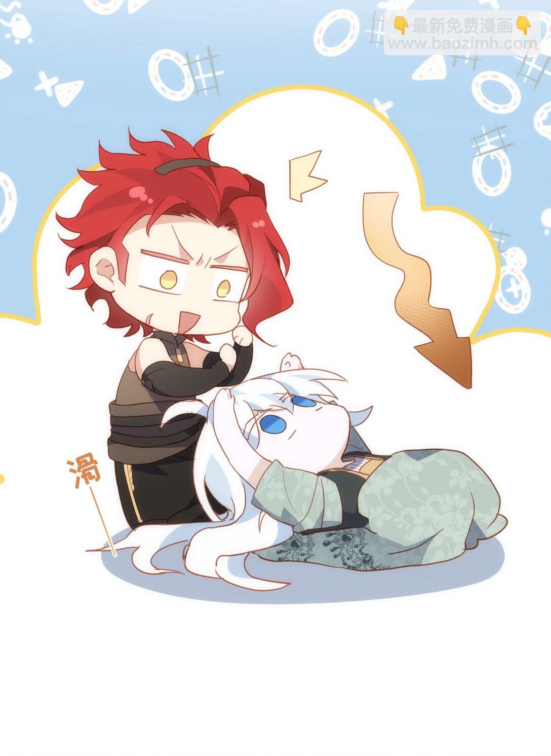 第46话 是爸爸啊-第47话