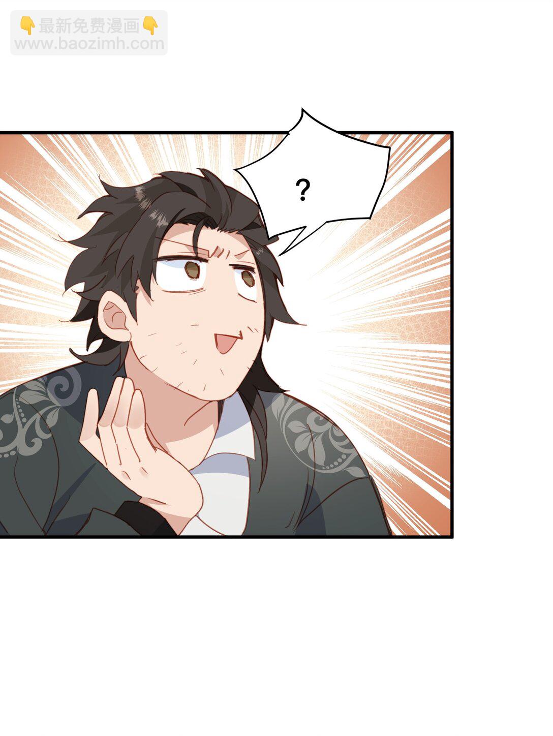 第46话 是爸爸啊-第47话