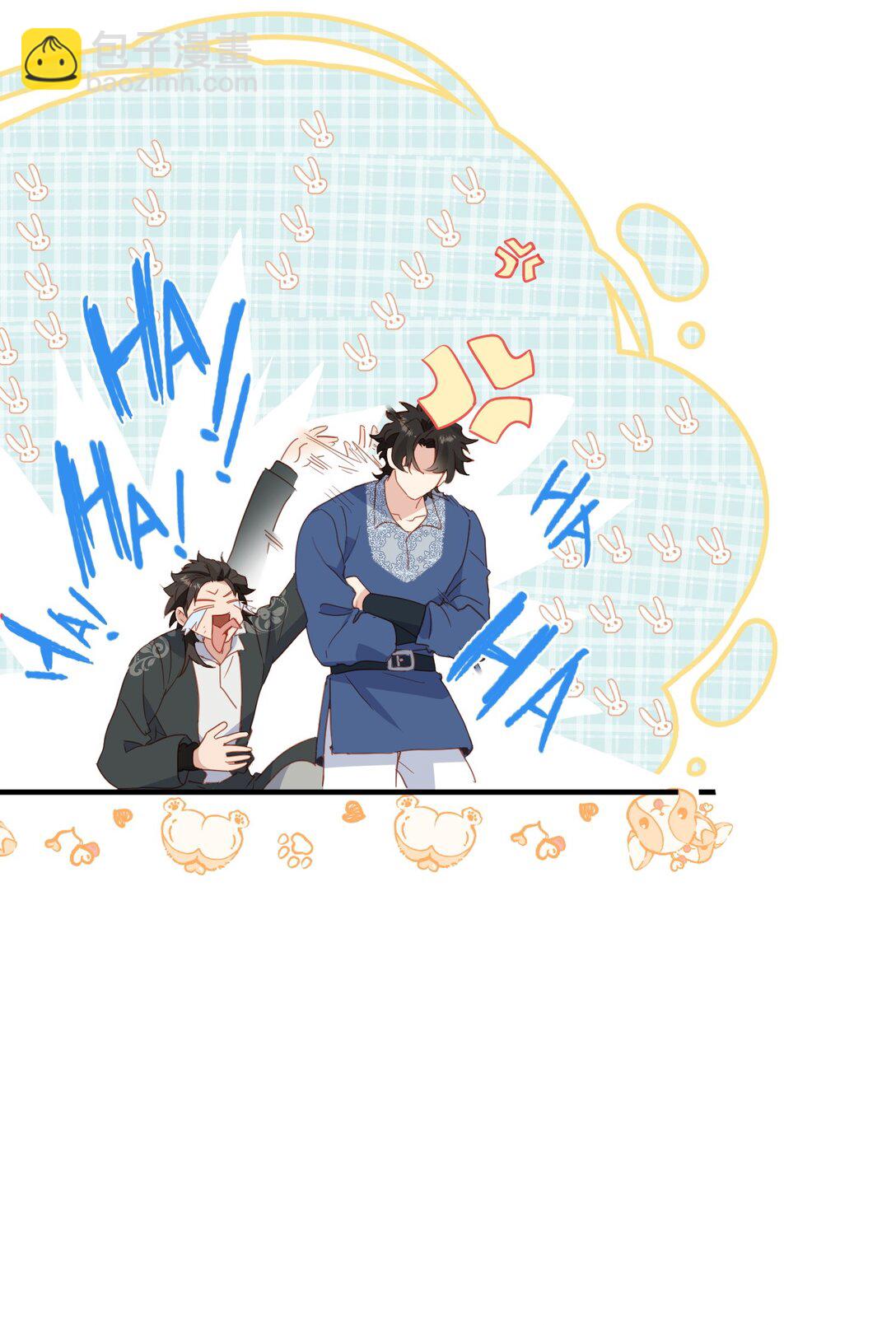 第46话 是爸爸啊-第47话