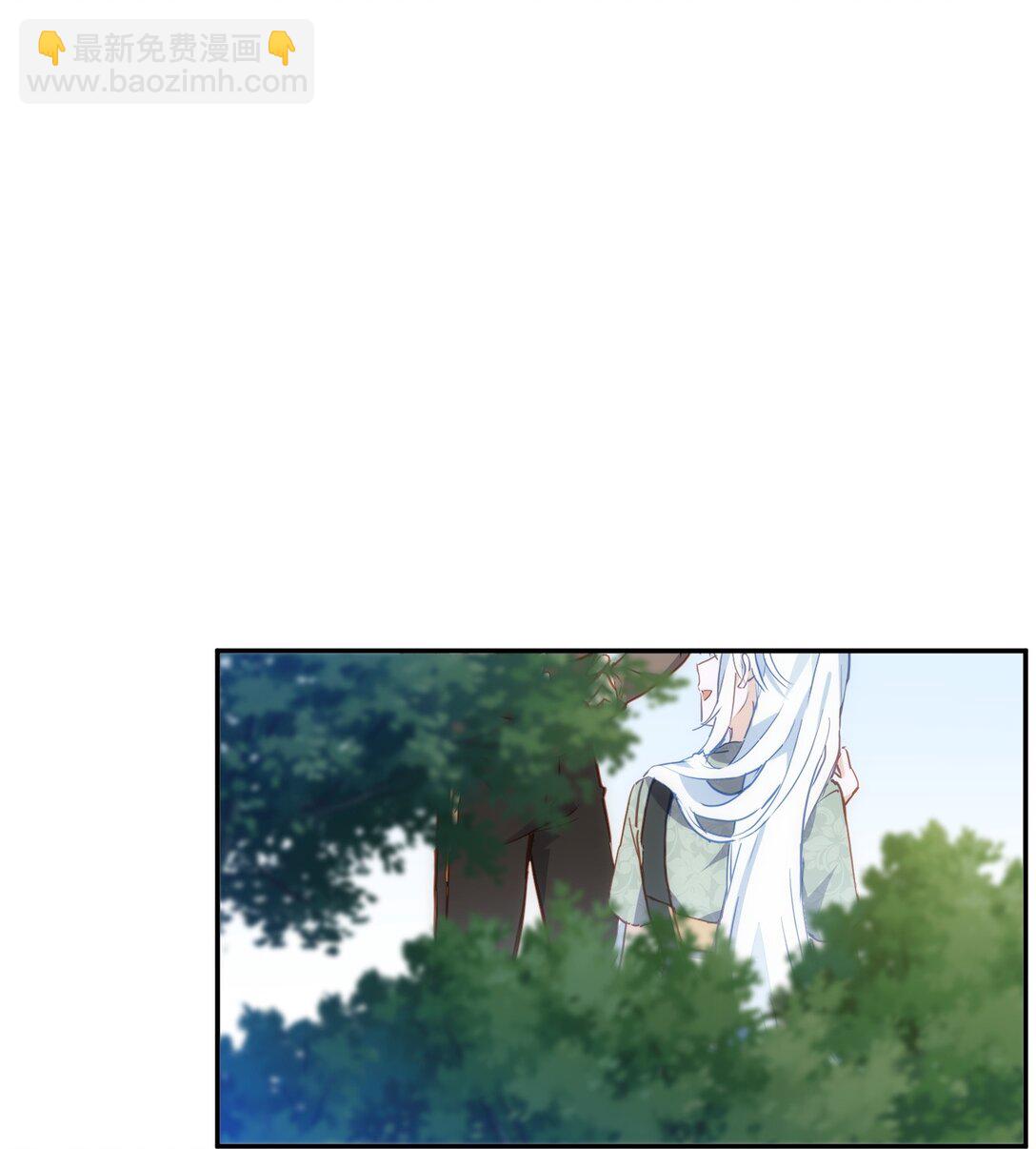 第46话 是爸爸啊-第47话