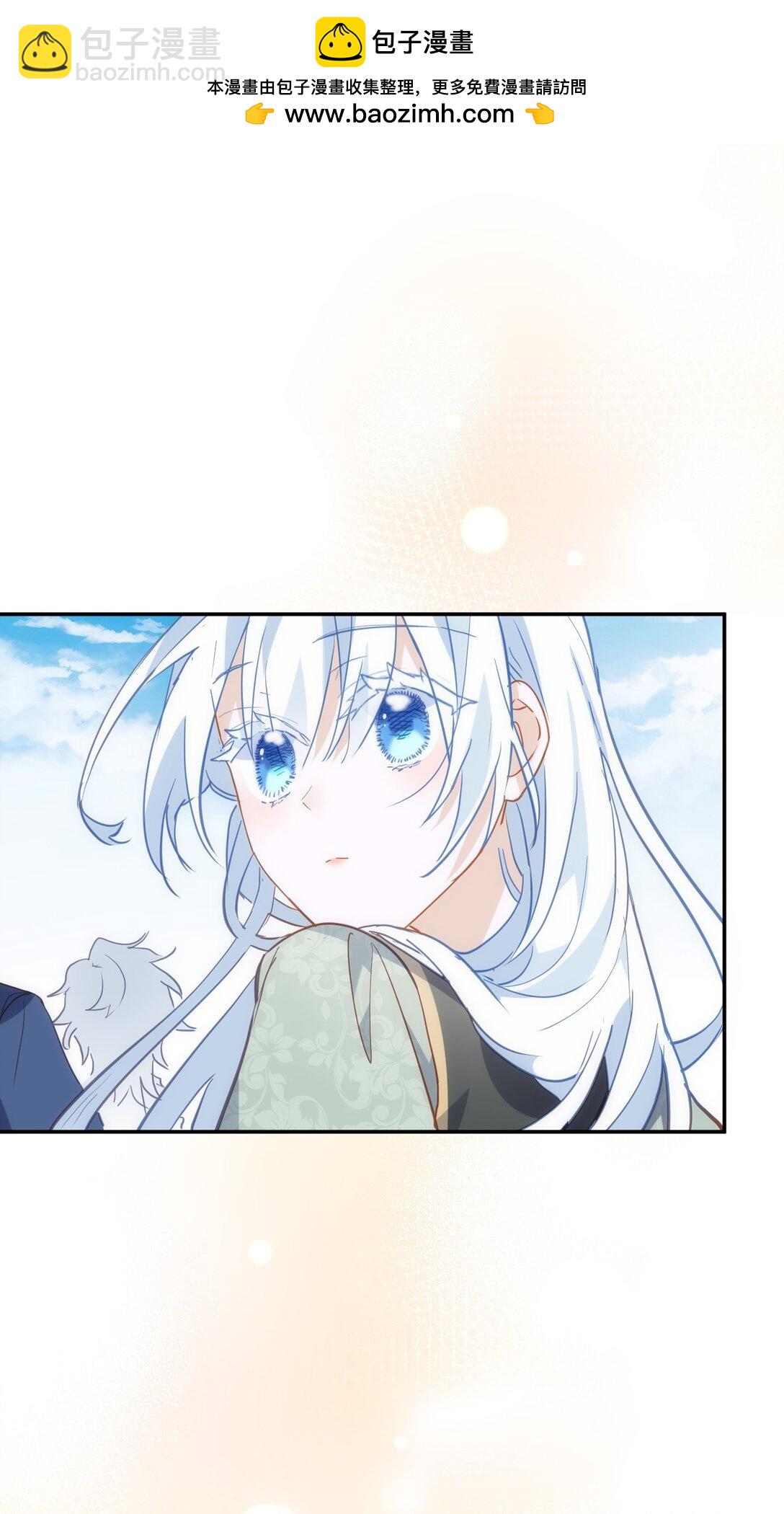 第46话 是爸爸啊-第47话