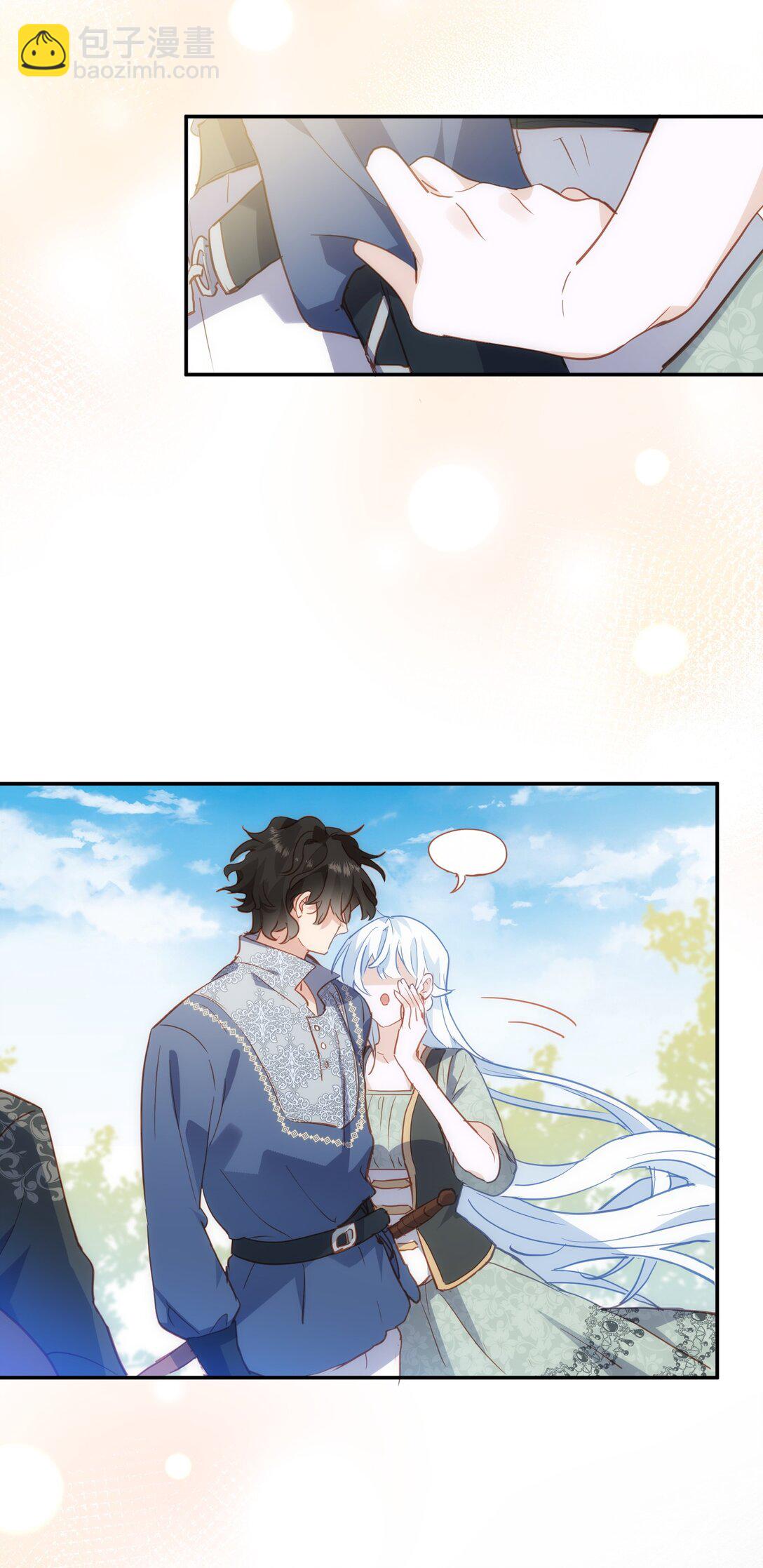 第46话 是爸爸啊-第47话