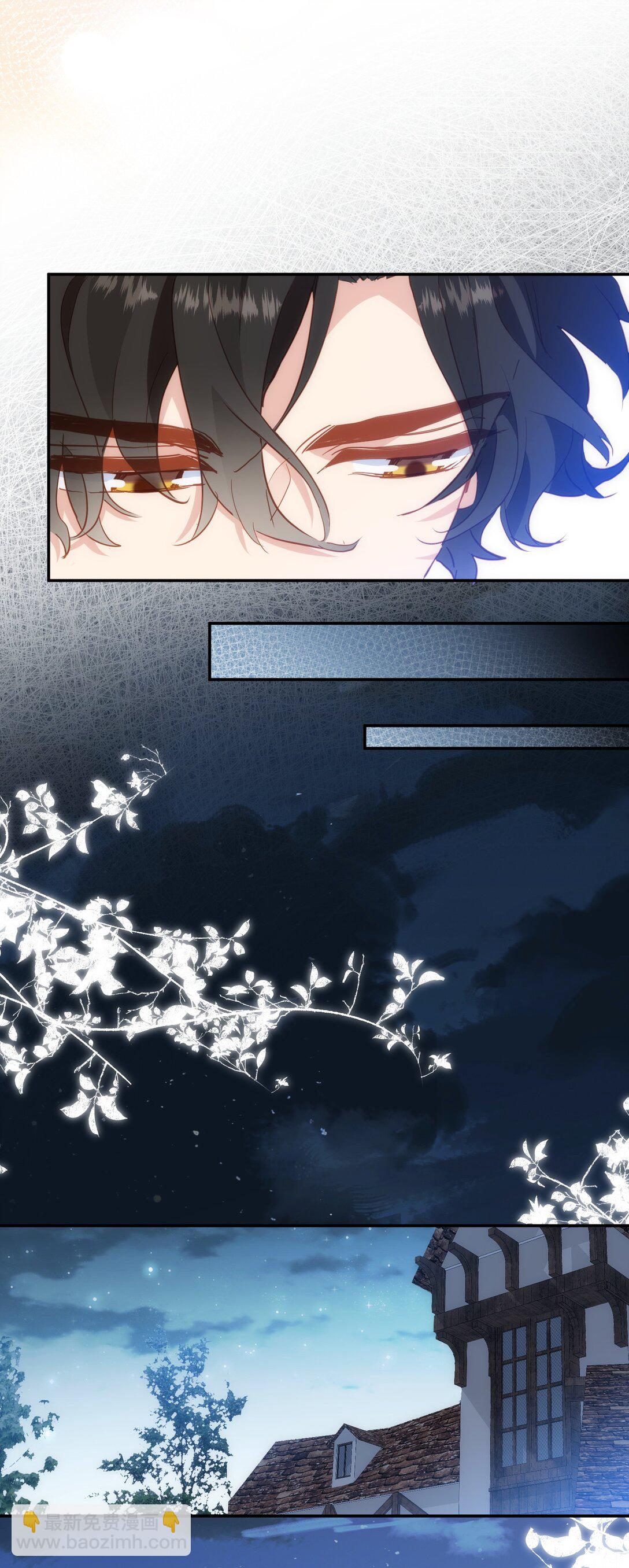 第46话 是爸爸啊-第47话