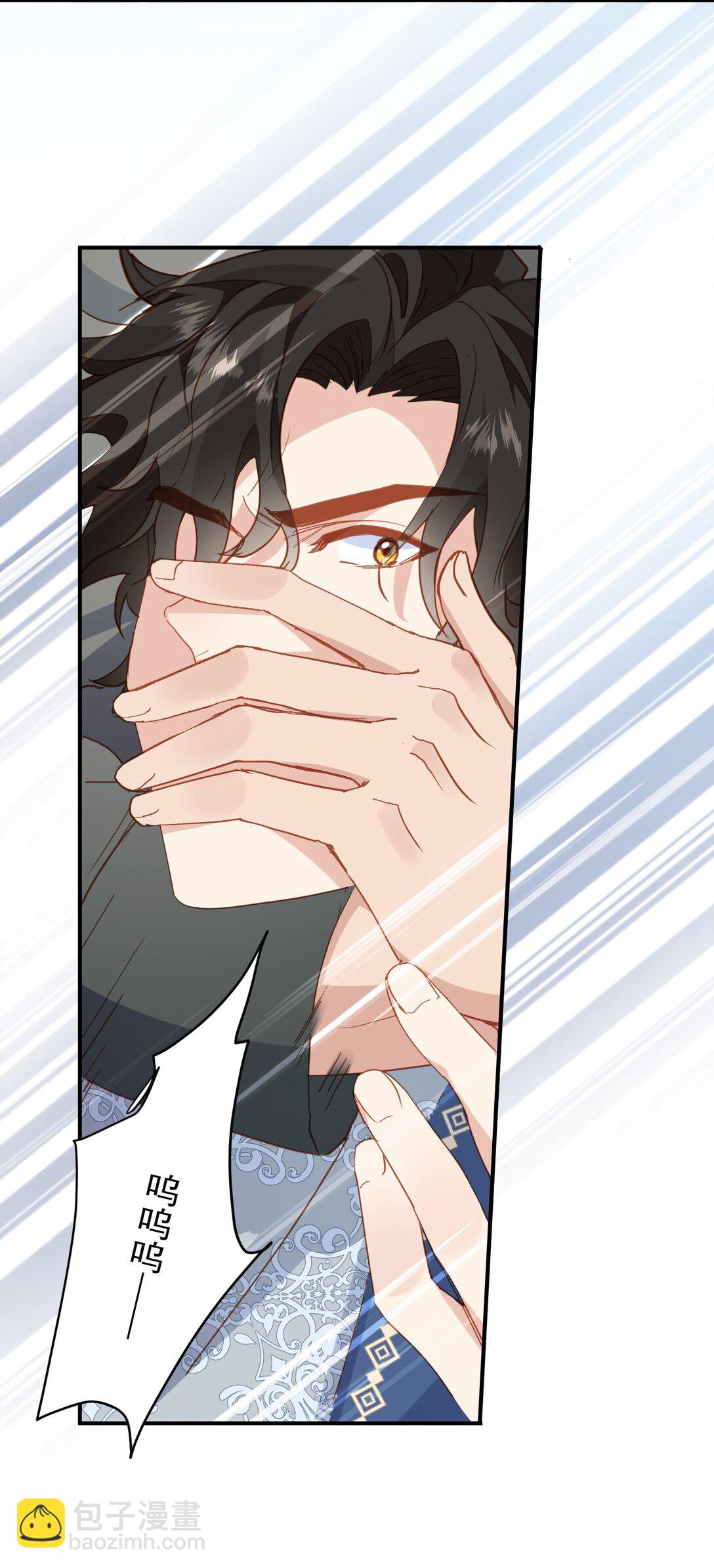 第46话 是爸爸啊-第47话